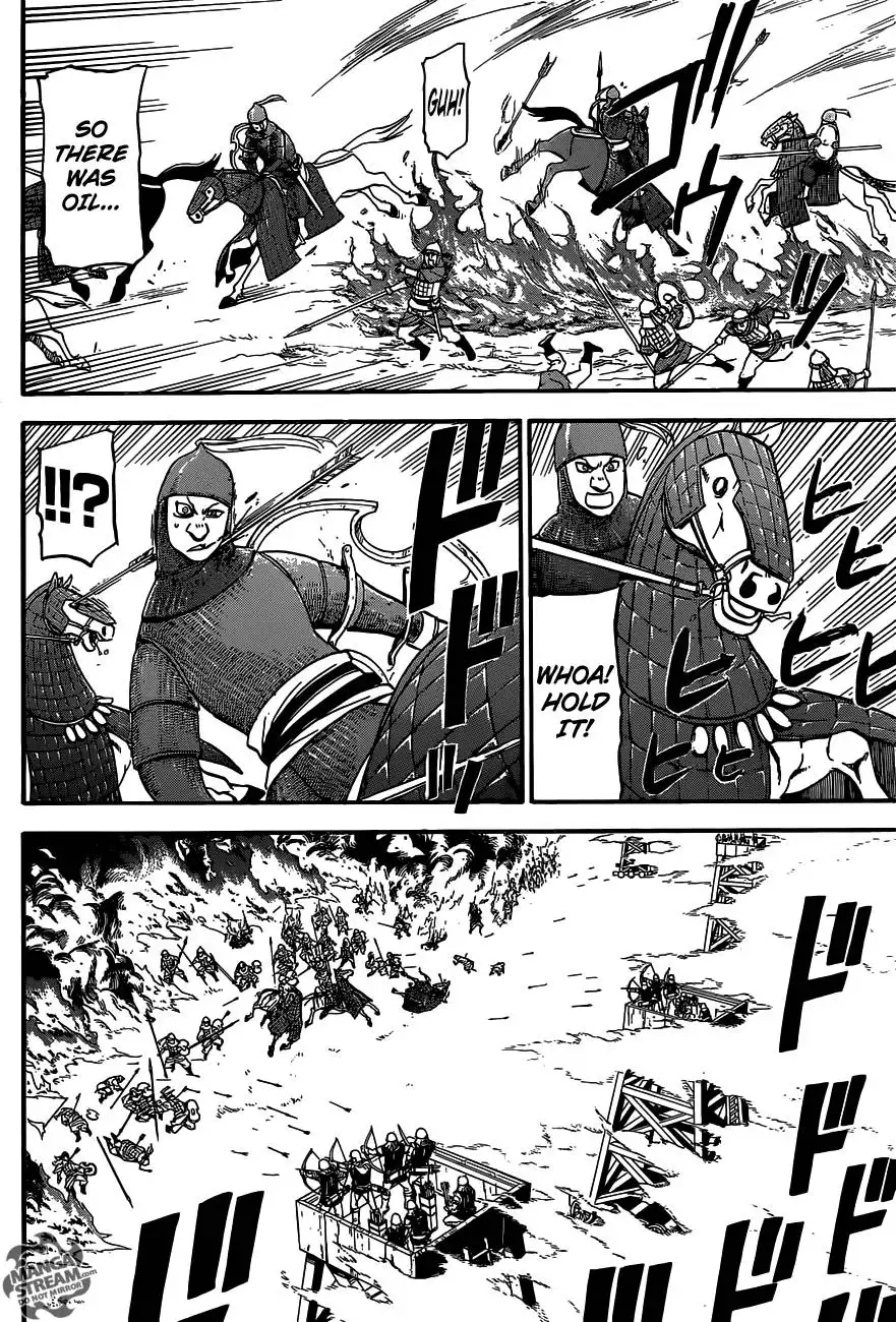 Arslan Senki (ARAKAWA Hiromu) Chapter 2 39